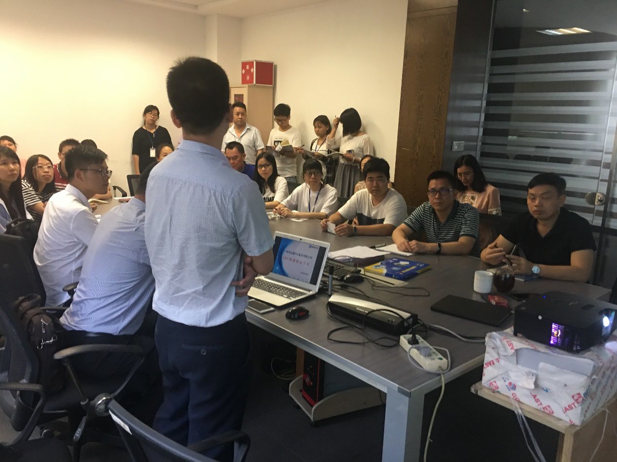 广州市弘道汽车配件有限公司携手星空网官网-星空(中国)ERP，加速推进企业信息化建设