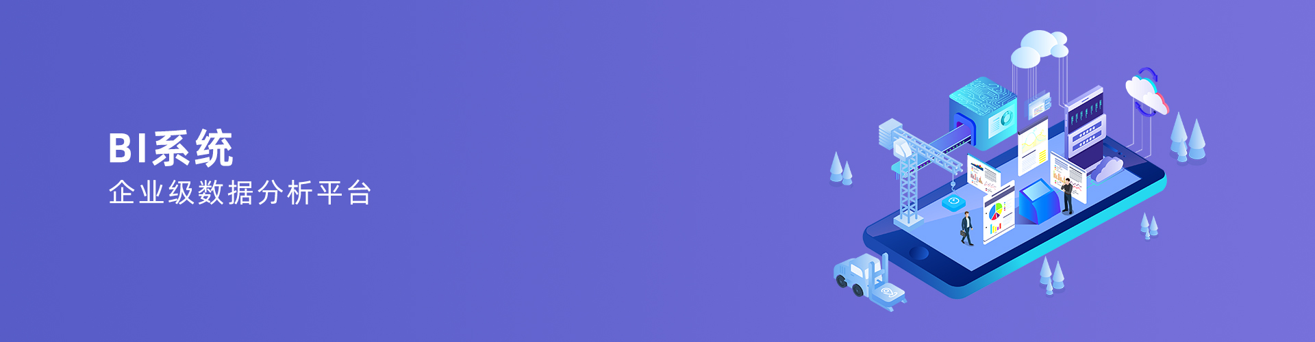 星空网官网-星空(中国)
