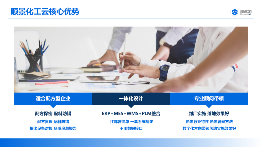 星空网官网-星空(中国)软件 星空网官网-星空(中国)软件