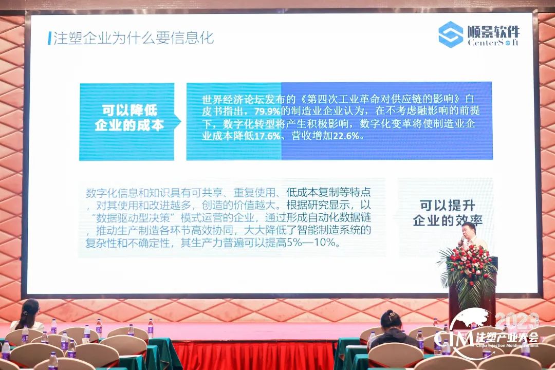 星空网官网-星空(中国)软件