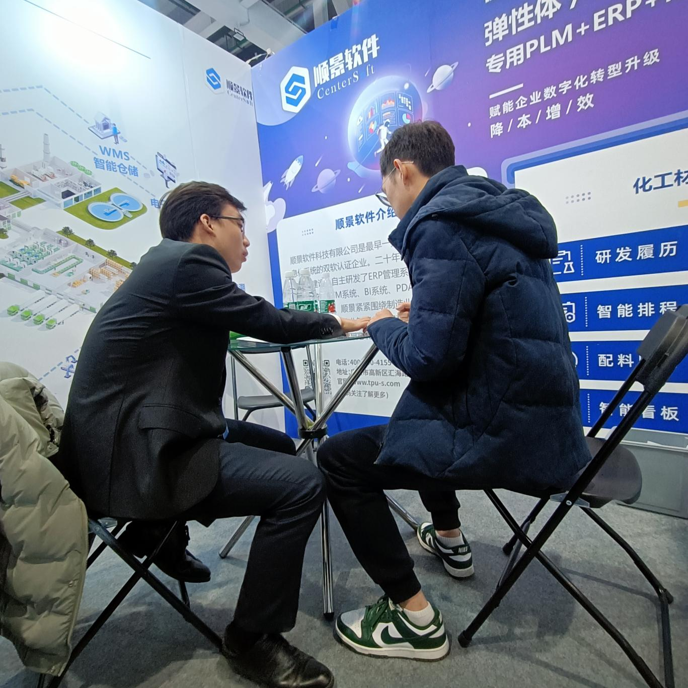 星空网官网-星空(中国)软件 星空网官网-星空(中国)软件